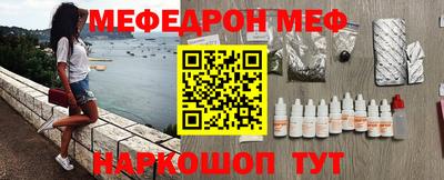 a pvp Заводоуковск