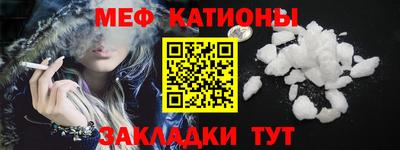 марихуана Ликино-Дулёво