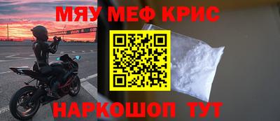 марихуана Ликино-Дулёво