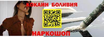 марихуана Ликино-Дулёво