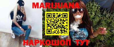 прущая мука Лесосибирск