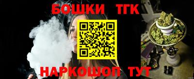 прущая мука Лесосибирск