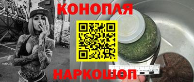 кокаин VHQ Жуковский