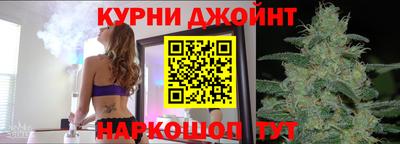 прущая мука Лесосибирск