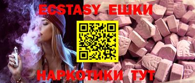прущая мука Лесосибирск