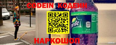 прущая мука Лесосибирск