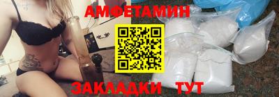прущая мука Лесосибирск