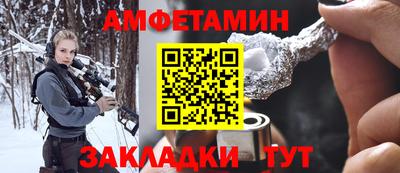 марихуана Ликино-Дулёво