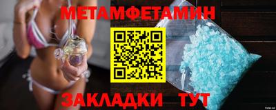 марихуана Ликино-Дулёво