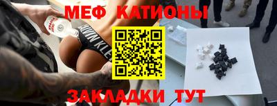 марихуана Ликино-Дулёво