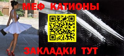 прущая мука Лесосибирск