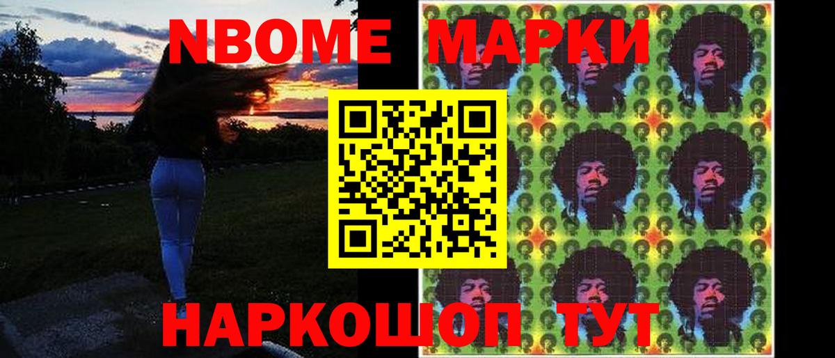 Лсд 25 экстази ecstasy  Вход с VPN  Шали 